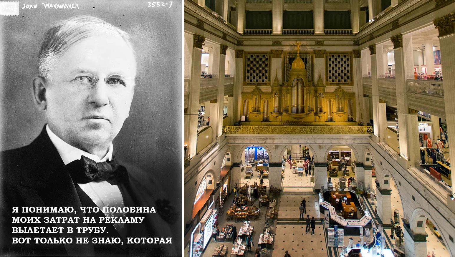 Новогодняя музыка: как создать настроение и не отпугнуть посетителей